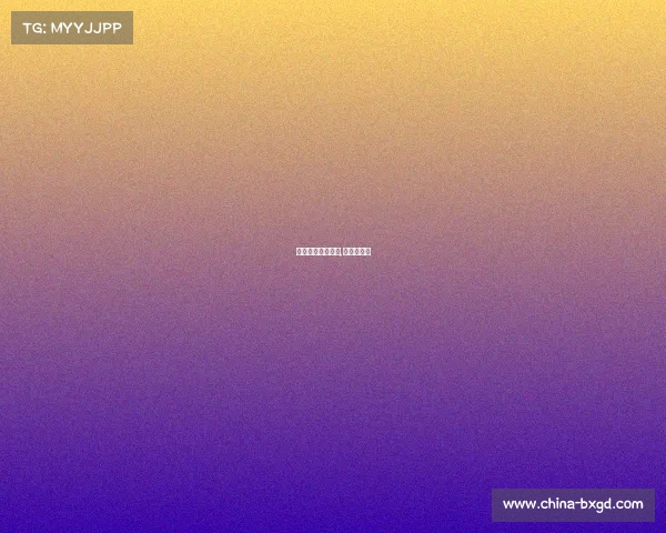 安徽省内综合赛事,安徽省比赛